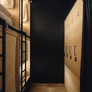 Westay Capsule 旅馆
